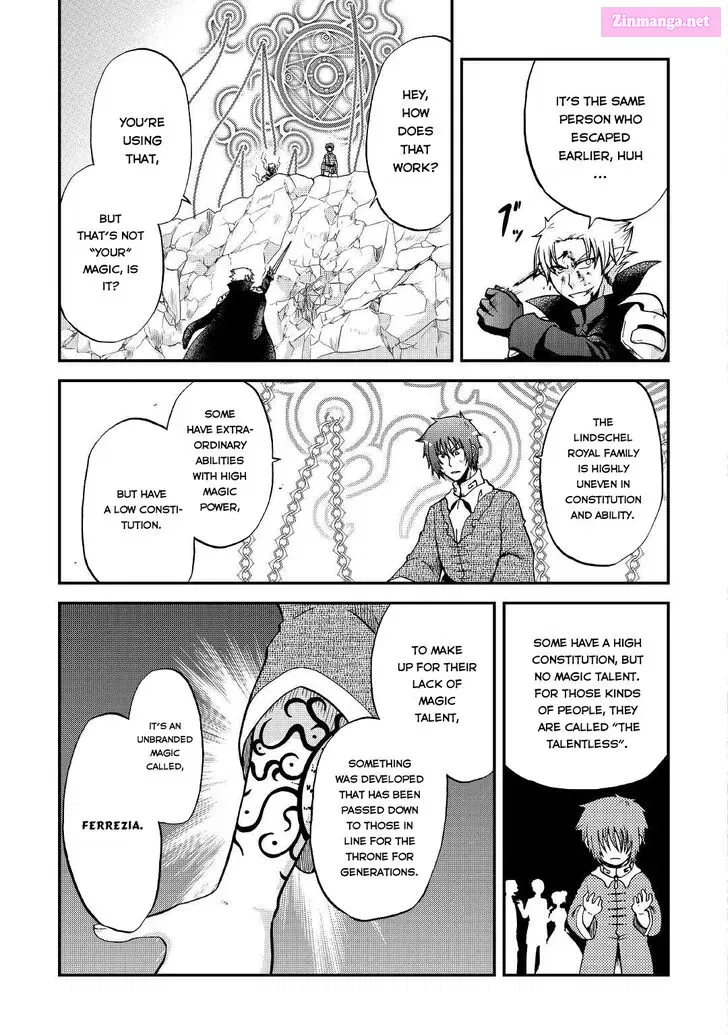 Zense wa Kentei. Konjou Kuzu Ouji Zinmanga X Chapter 20 Page 24