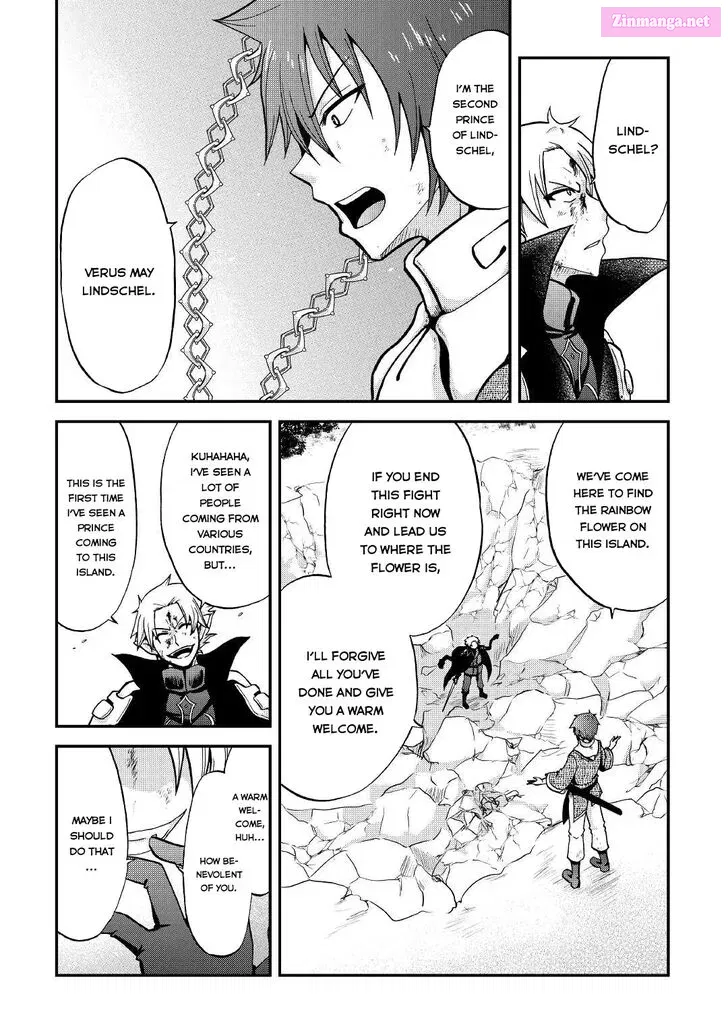 Zense wa Kentei. Konjou Kuzu Ouji Zinmanga X Chapter 20 Page 25