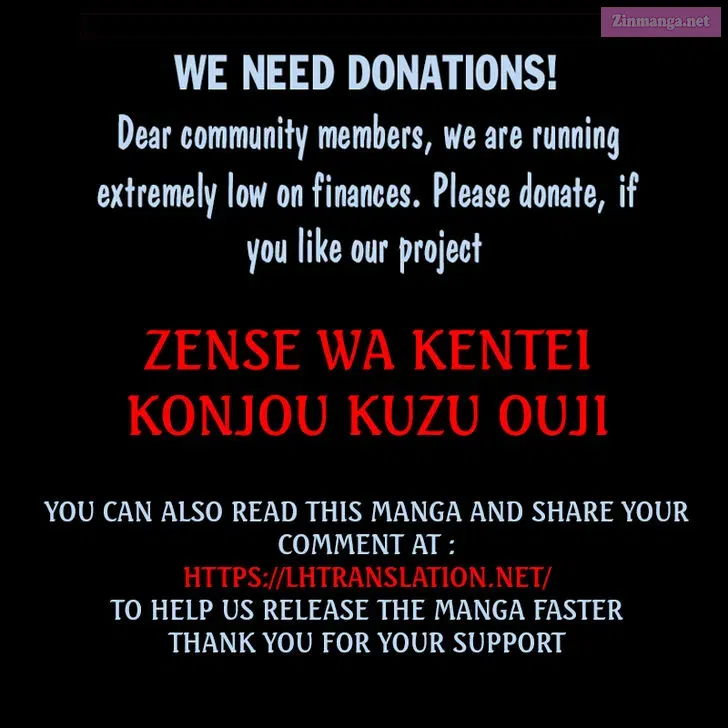Zense wa Kentei. Konjou Kuzu Ouji Zinmanga X Chapter 20 Page 29