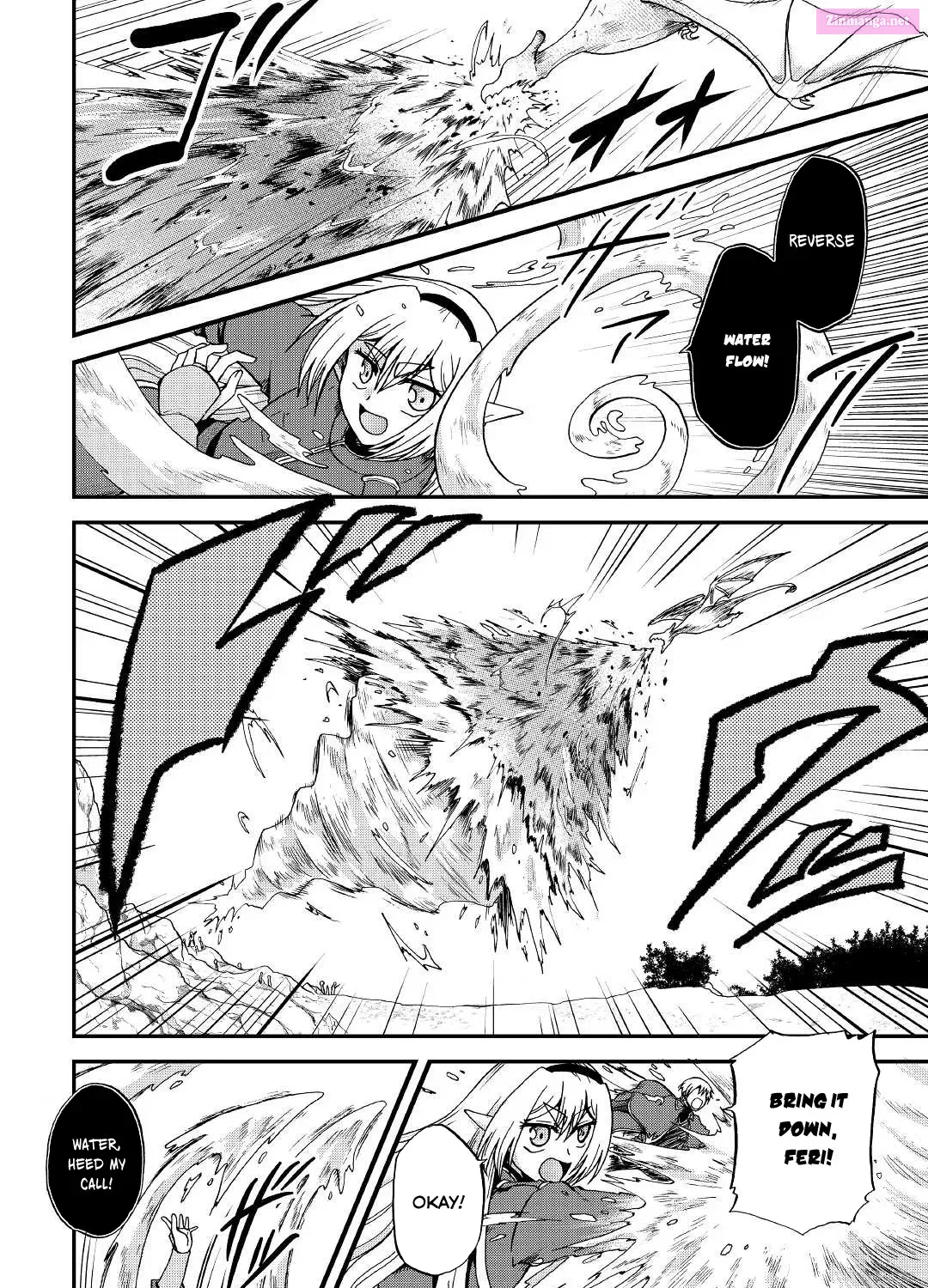 Zense wa Kentei. Konjou Kuzu Ouji Zinmanga X Chapter 19 Page 20