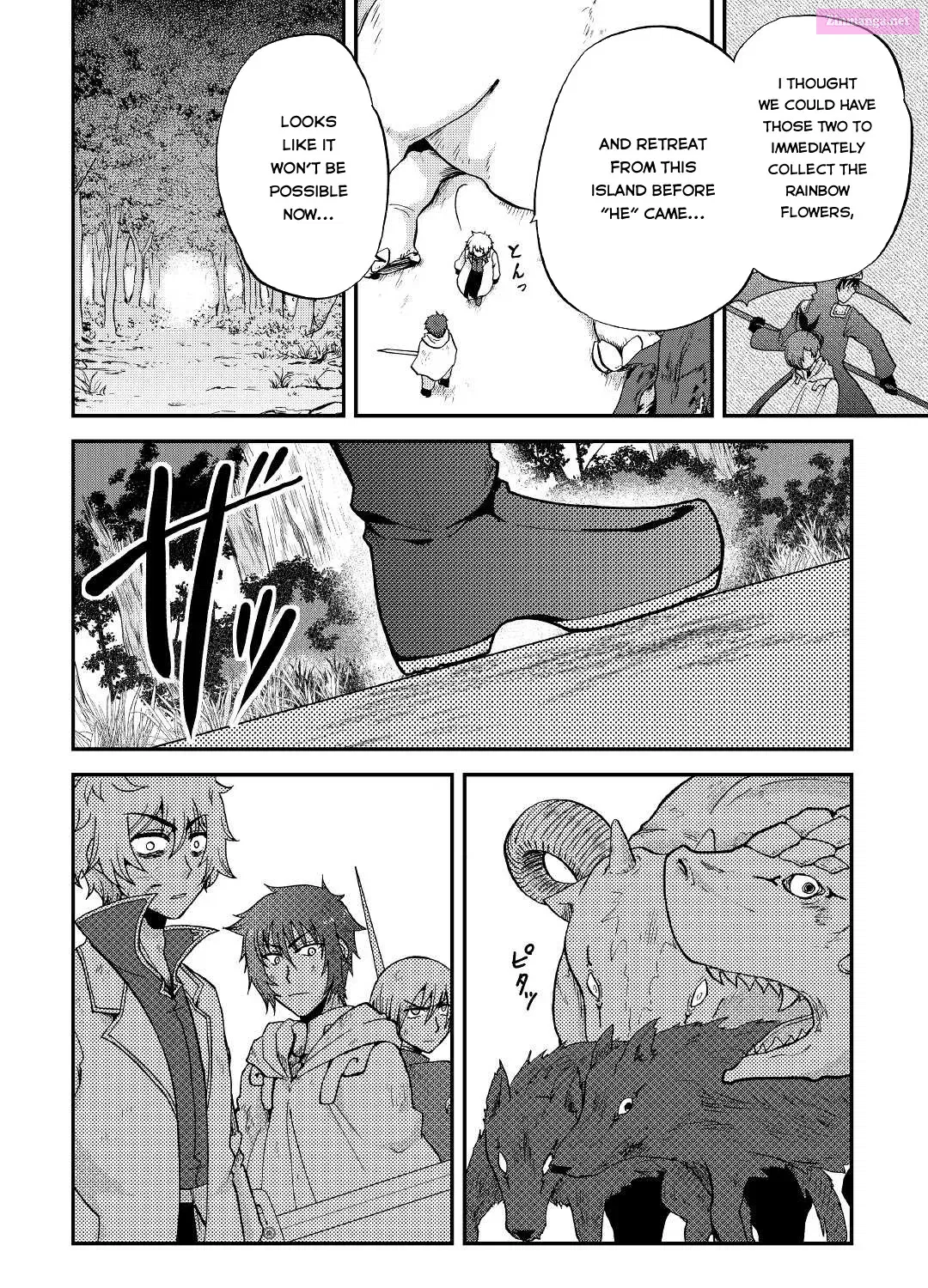 Zense wa Kentei. Konjou Kuzu Ouji Zinmanga X Chapter 19 Page 41