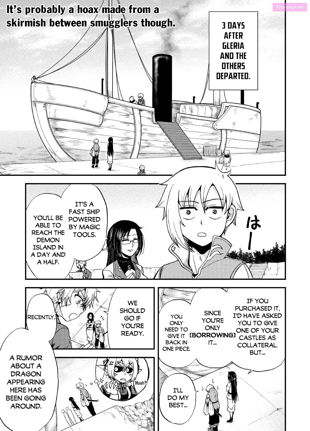 Zense wa Kentei. Konjou Kuzu Ouji Zinmanga X Chapter 18 Page 2