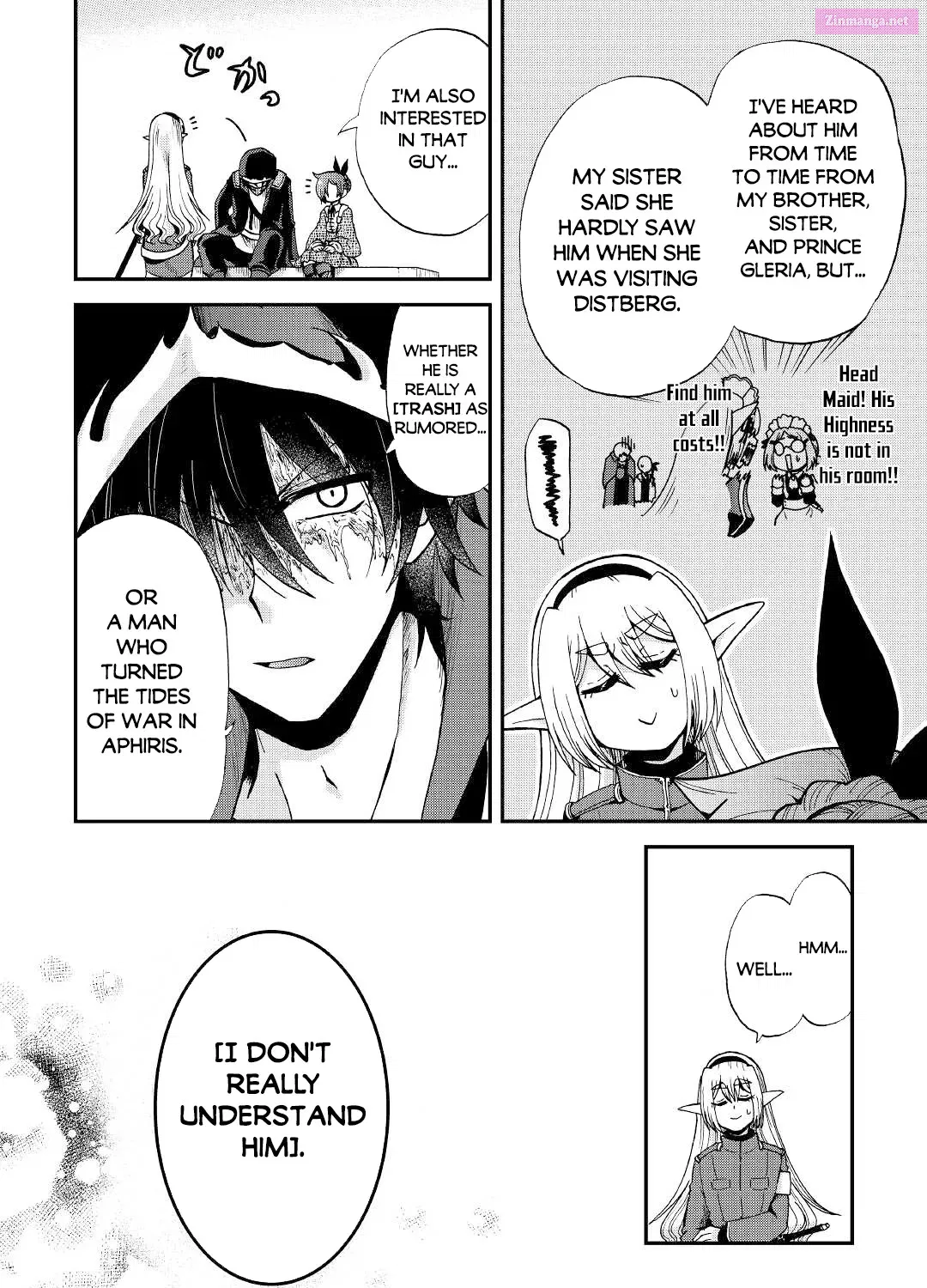 Zense wa Kentei. Konjou Kuzu Ouji Zinmanga X Chapter 18 Page 12