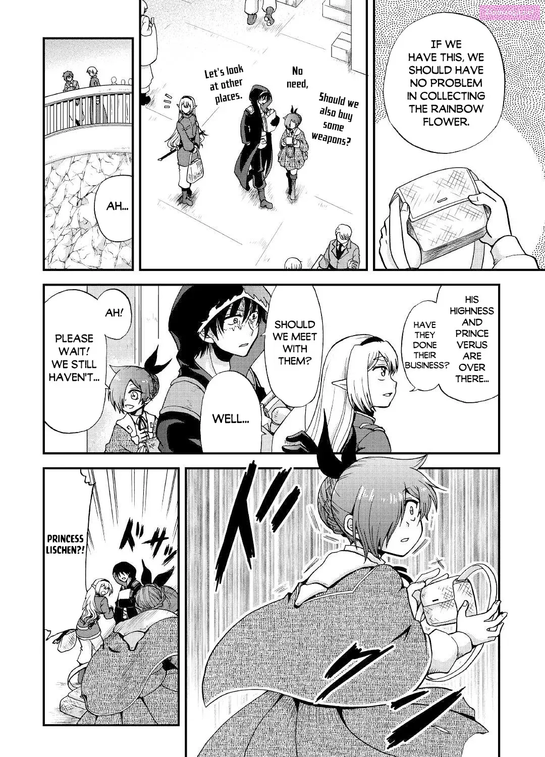 Zense wa Kentei. Konjou Kuzu Ouji Zinmanga X Chapter 18 Page 24