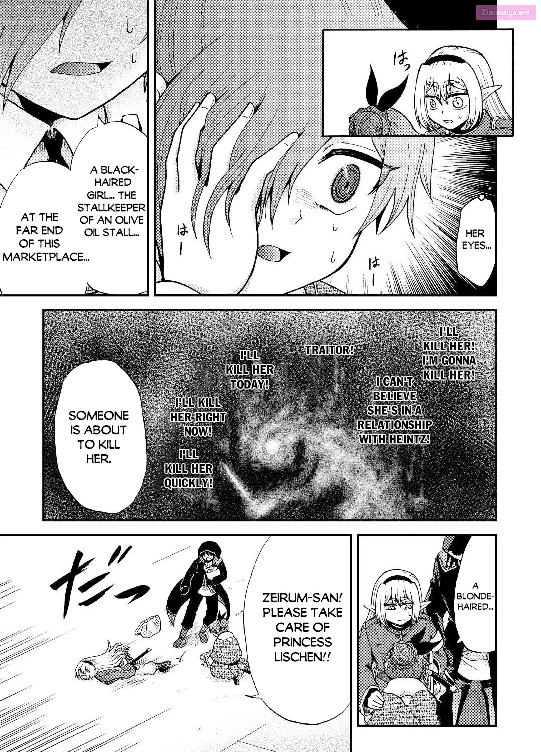 Zense wa Kentei. Konjou Kuzu Ouji Zinmanga X Chapter 18 Page 26