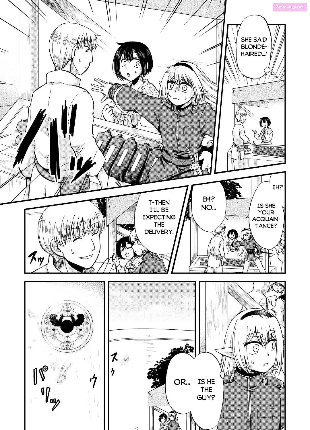 Zense wa Kentei. Konjou Kuzu Ouji Zinmanga X Chapter 18 Page 30