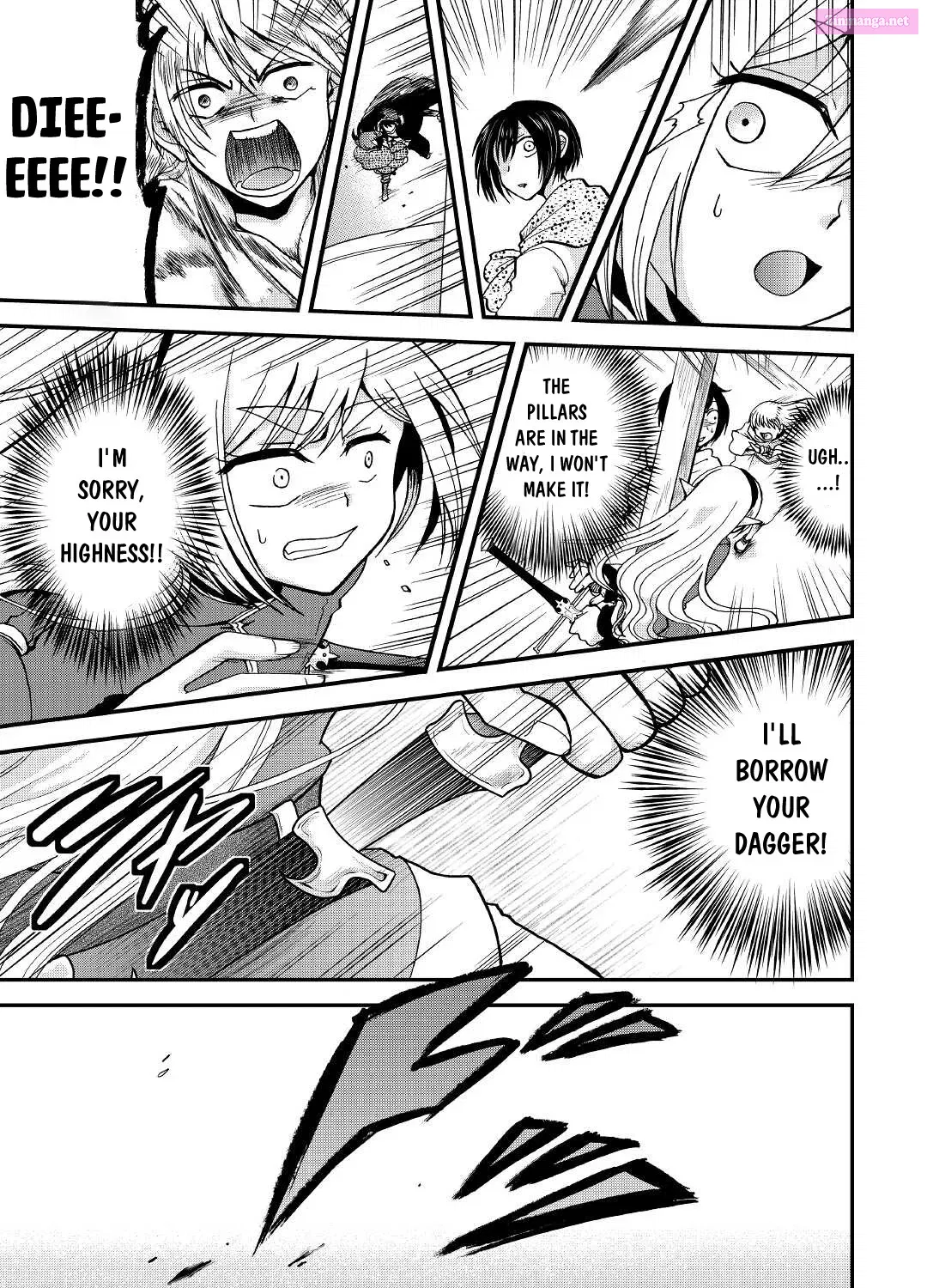 Zense wa Kentei. Konjou Kuzu Ouji Zinmanga X Chapter 18 Page 34