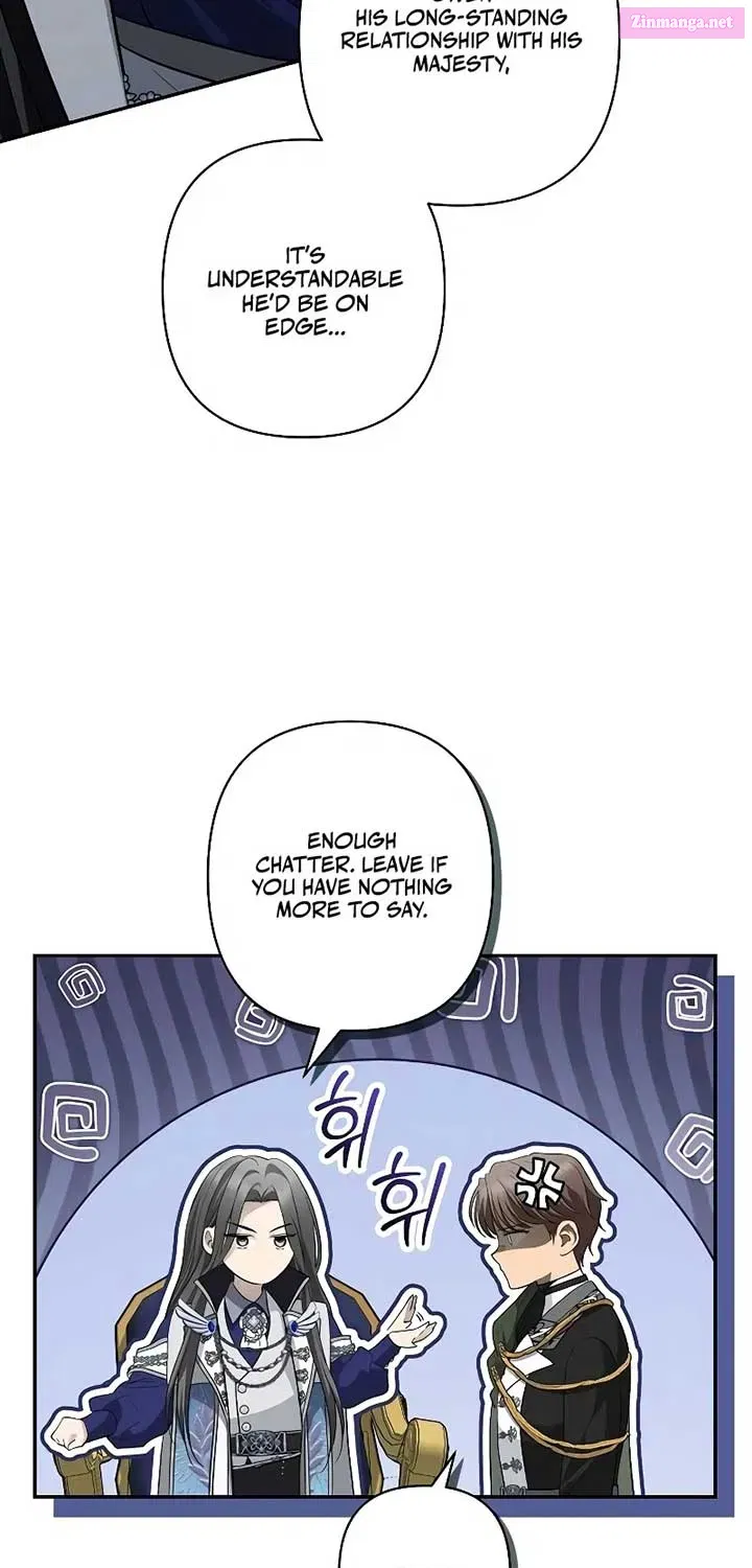 The Presepe Outside The Cage Zinmanga X Chapter 17 Page 46