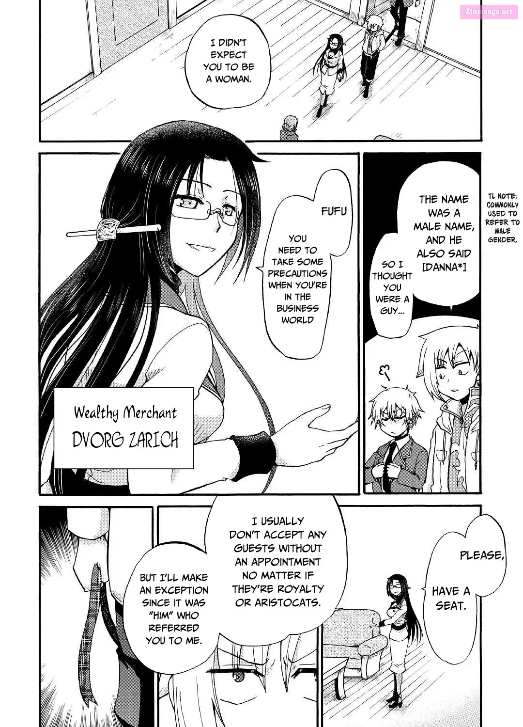 Zense wa Kentei. Konjou Kuzu Ouji Zinmanga X Chapter 17 Page 8