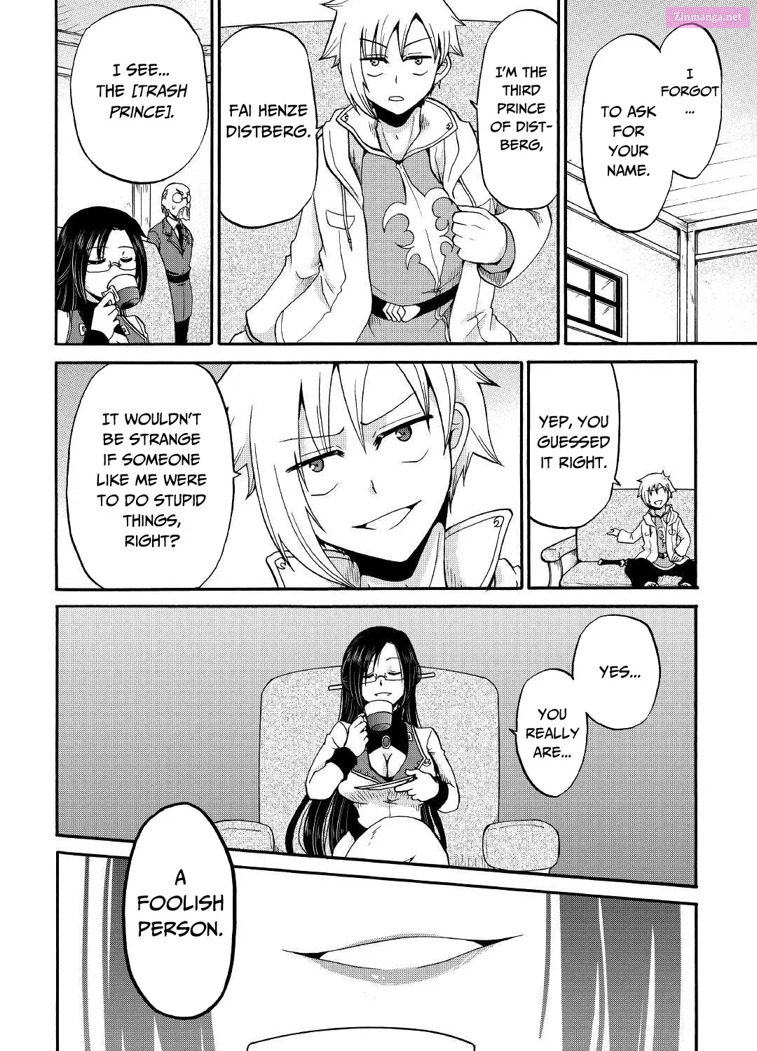 Zense wa Kentei. Konjou Kuzu Ouji Zinmanga X Chapter 17 Page 24