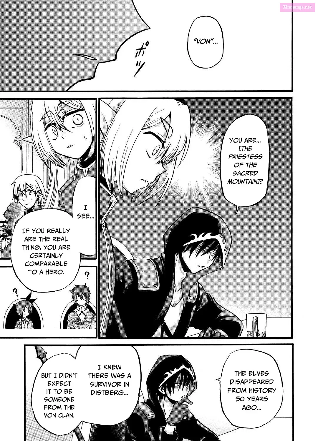 Zense wa Kentei. Konjou Kuzu Ouji Zinmanga X Chapter 16 Page 22