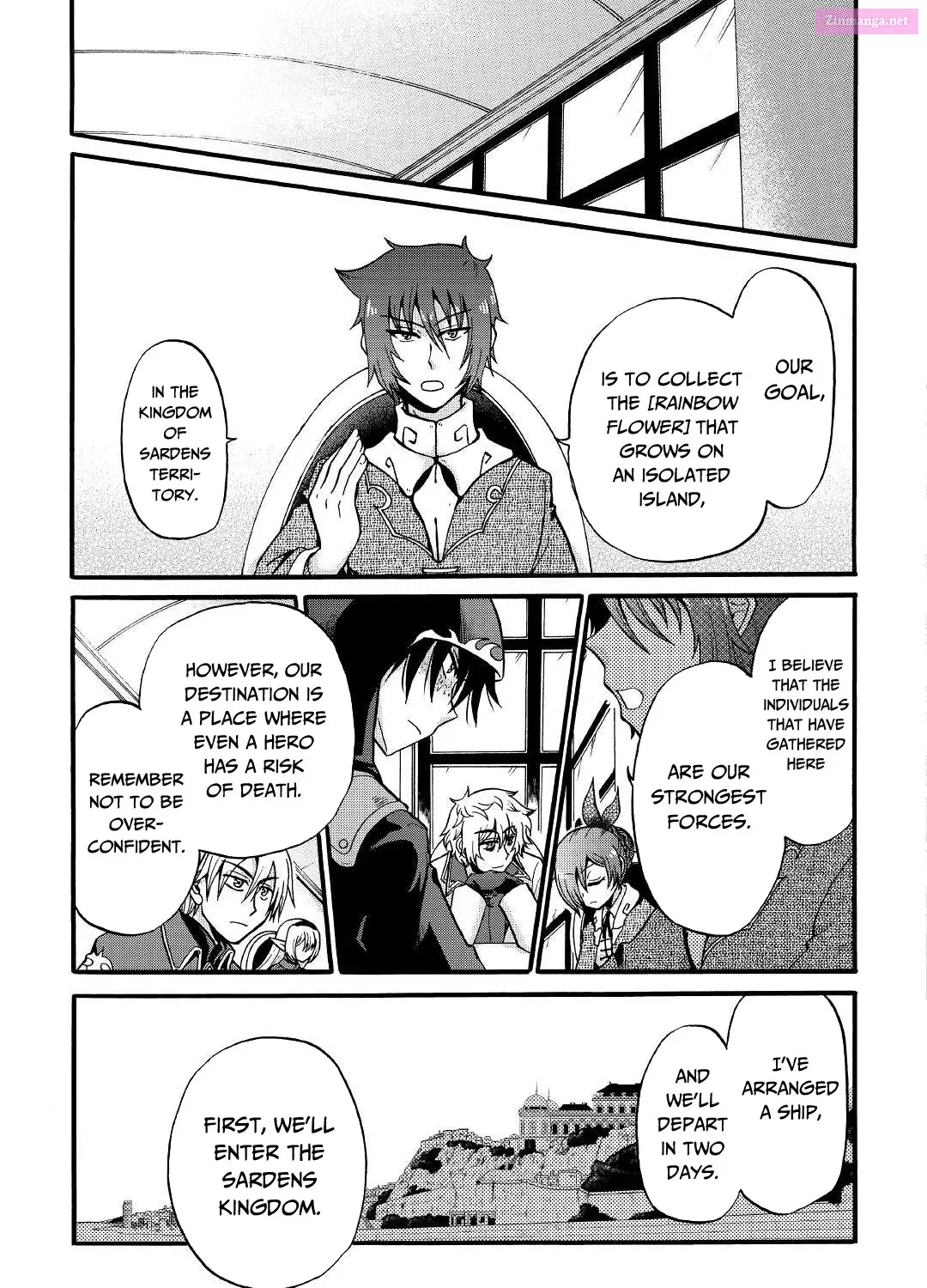 Zense wa Kentei. Konjou Kuzu Ouji Zinmanga X Chapter 16 Page 26