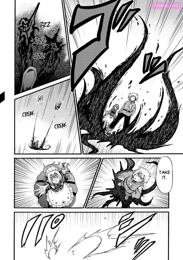 Zense wa Kentei. Konjou Kuzu Ouji Zinmanga X Chapter 13 Page 7