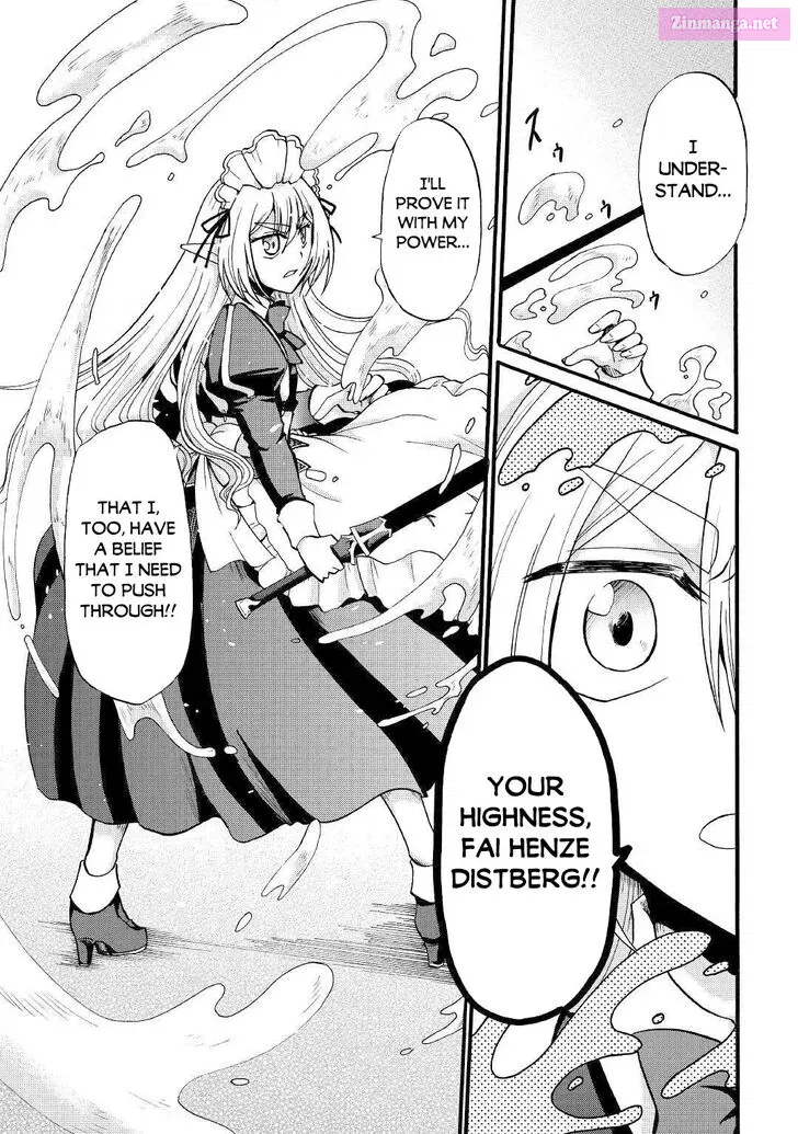 Zense wa Kentei. Konjou Kuzu Ouji Zinmanga X Chapter 13 Page 12