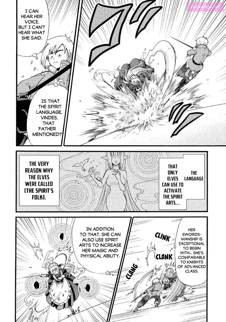 Zense wa Kentei. Konjou Kuzu Ouji Zinmanga X Chapter 13 Page 15