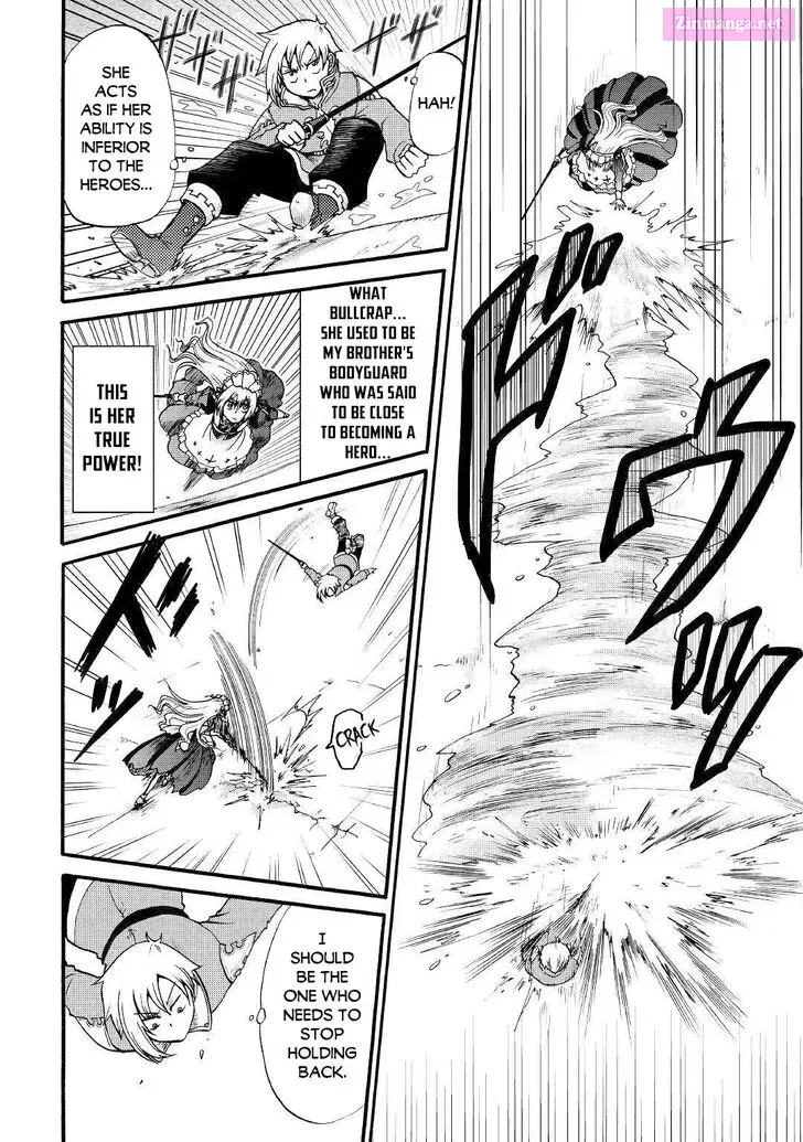 Zense wa Kentei. Konjou Kuzu Ouji Zinmanga X Chapter 13 Page 17