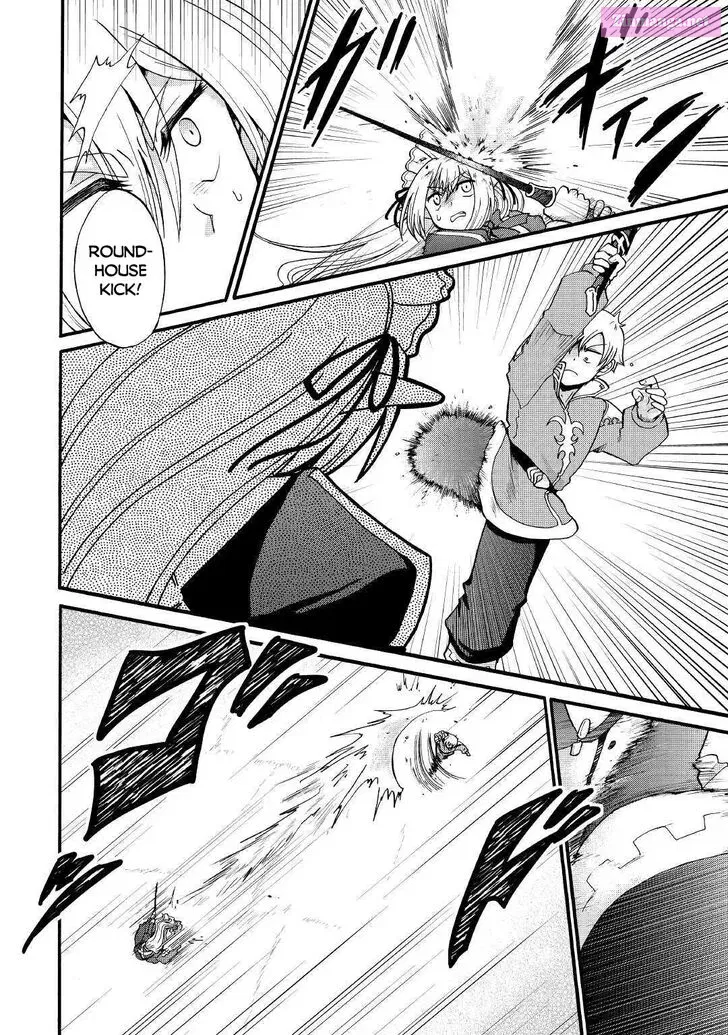 Zense wa Kentei. Konjou Kuzu Ouji Zinmanga X Chapter 13 Page 21