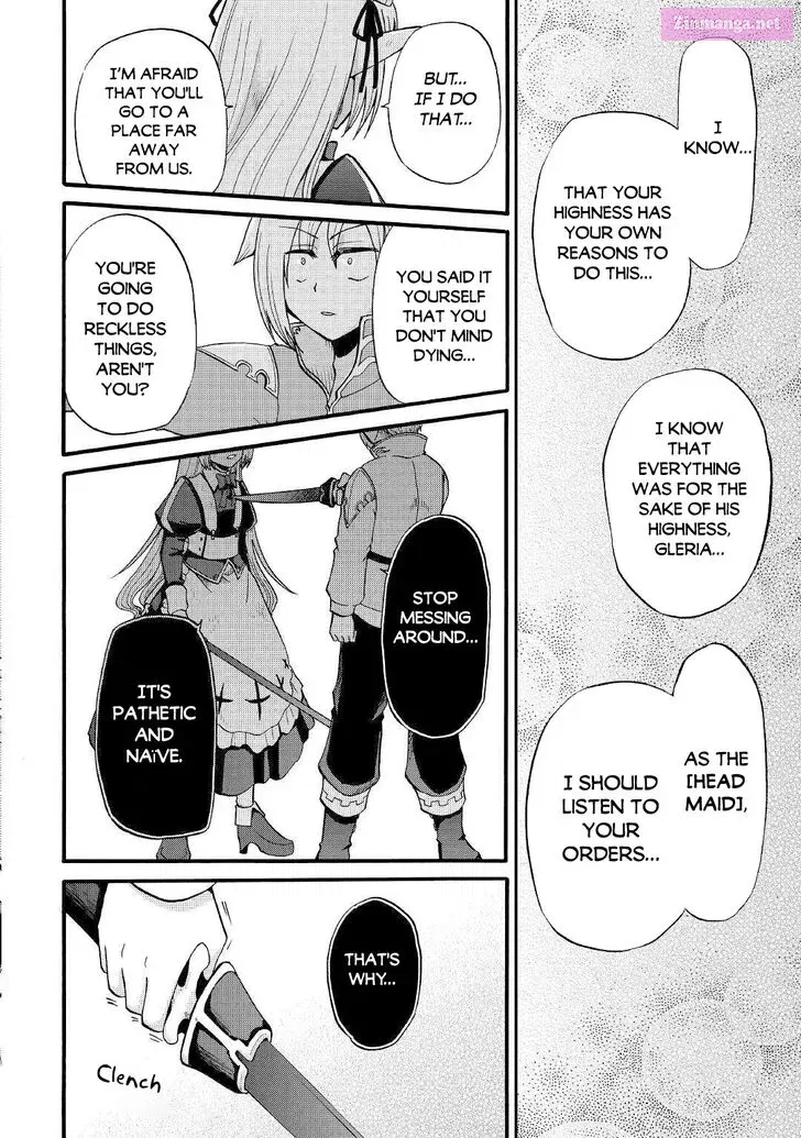 Zense wa Kentei. Konjou Kuzu Ouji Zinmanga X Chapter 13 Page 27
