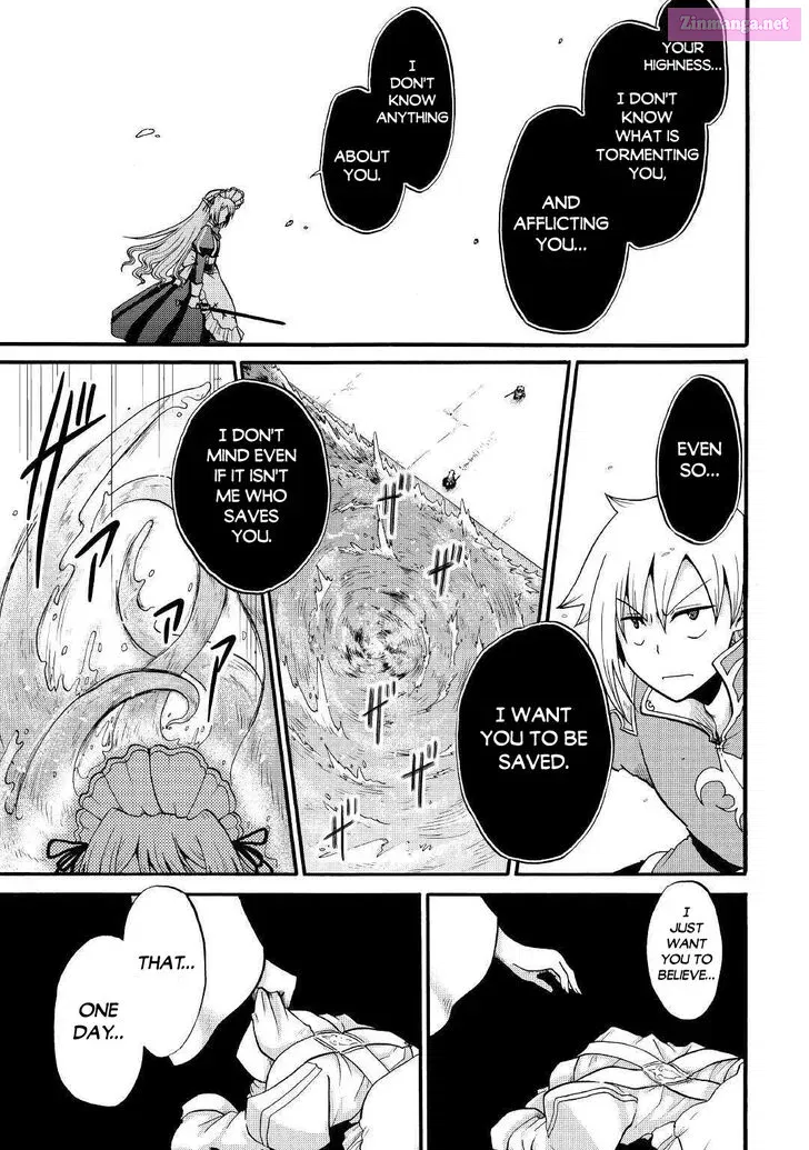 Zense wa Kentei. Konjou Kuzu Ouji Zinmanga X Chapter 13 Page 30