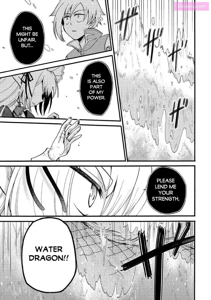 Zense wa Kentei. Konjou Kuzu Ouji Zinmanga X Chapter 13 Page 32