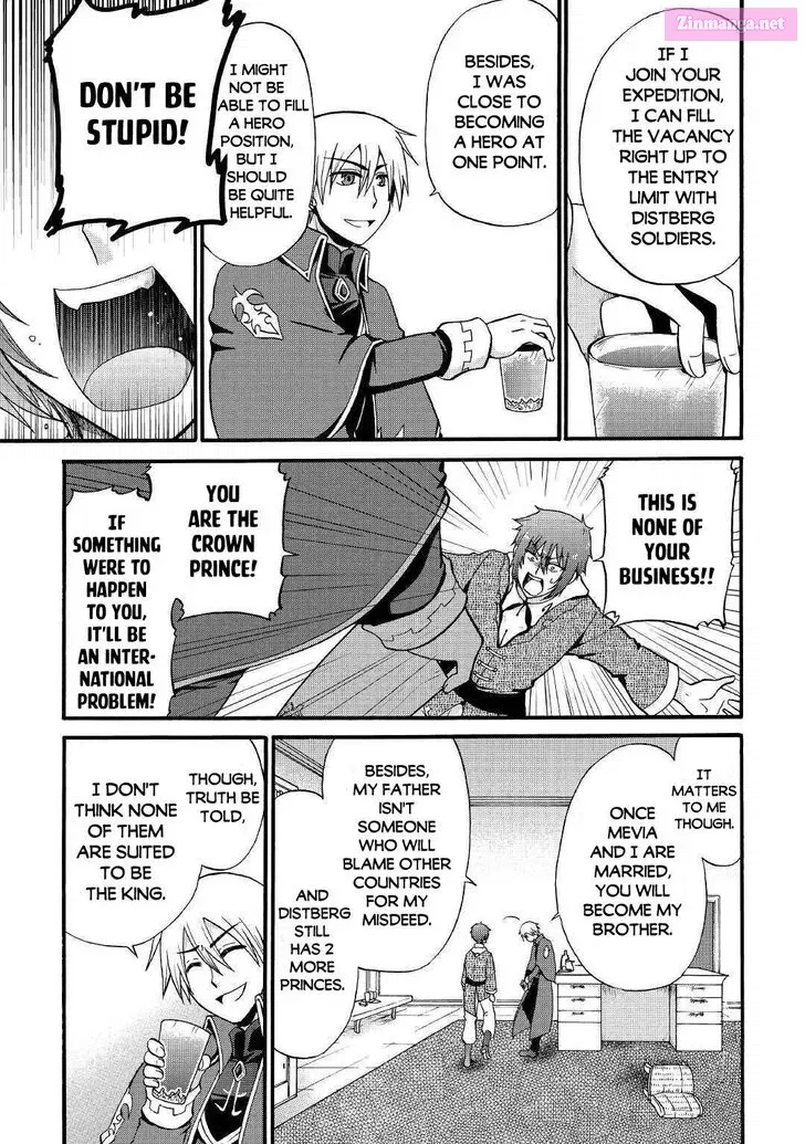 Zense wa Kentei. Konjou Kuzu Ouji Zinmanga X Chapter 12.2 Page 2