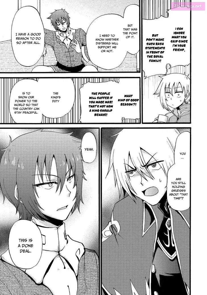 Zense wa Kentei. Konjou Kuzu Ouji Zinmanga X Chapter 11 Page 8