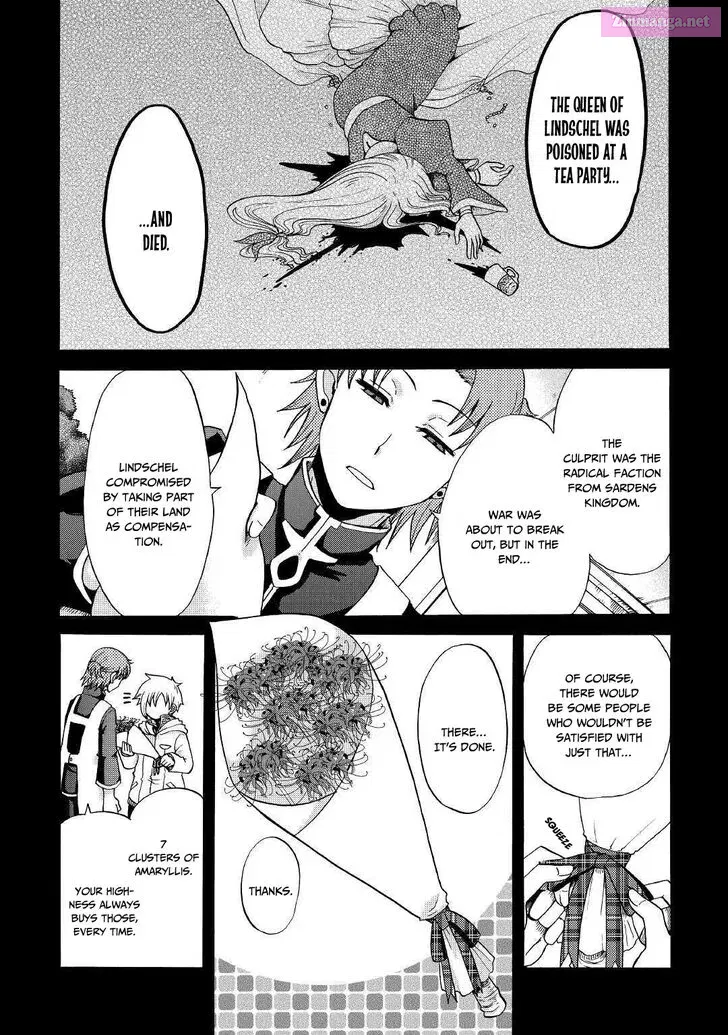 Zense wa Kentei. Konjou Kuzu Ouji Zinmanga X Chapter 11 Page 13