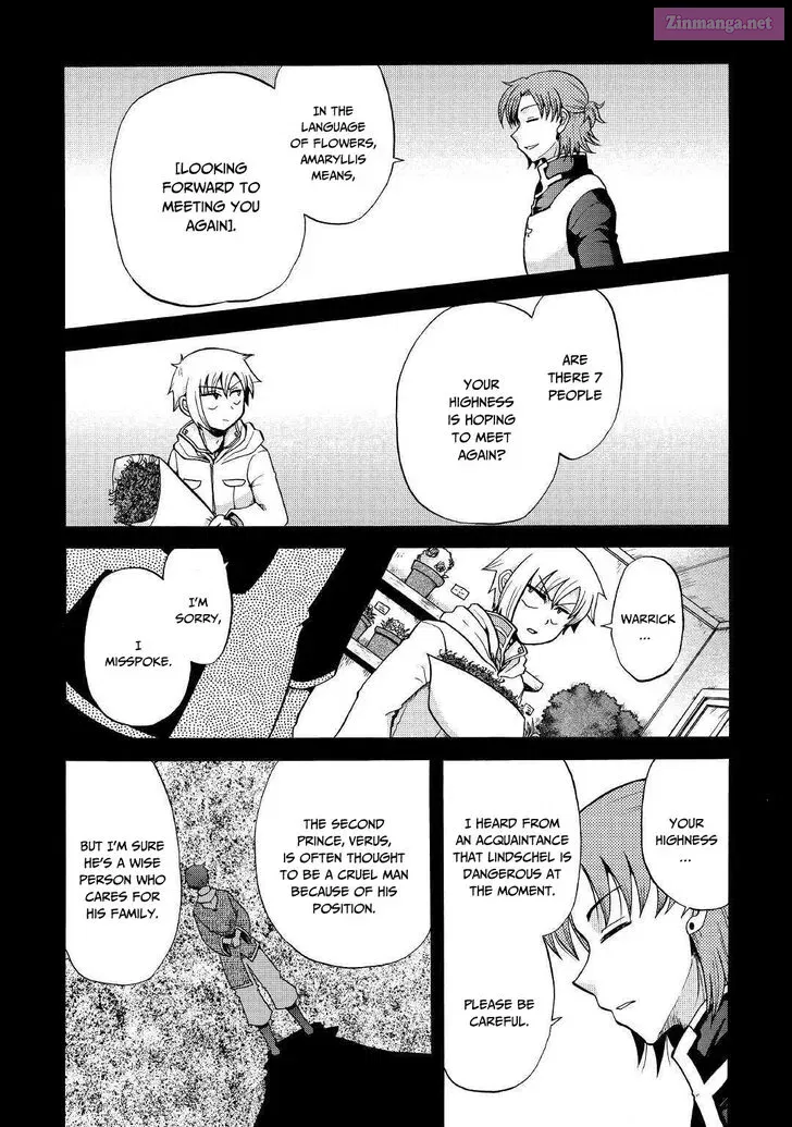 Zense wa Kentei. Konjou Kuzu Ouji Zinmanga X Chapter 11 Page 14