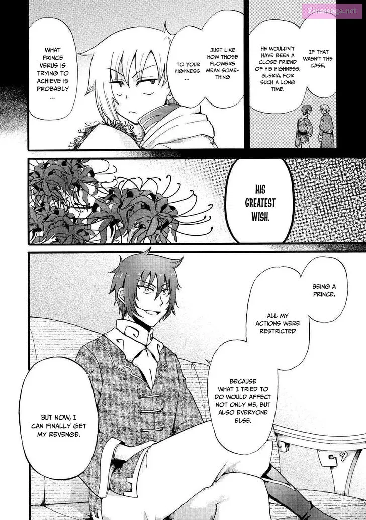 Zense wa Kentei. Konjou Kuzu Ouji Zinmanga X Chapter 11 Page 15