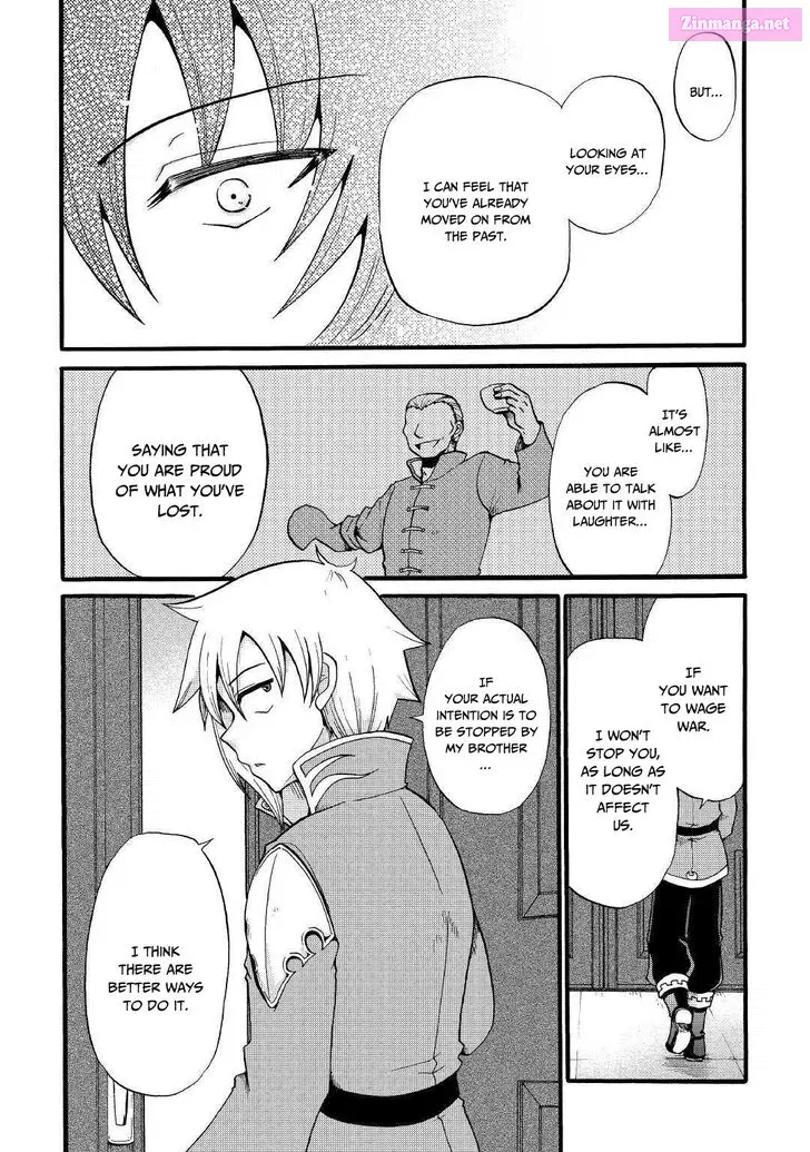 Zense wa Kentei. Konjou Kuzu Ouji Zinmanga X Chapter 11 Page 17