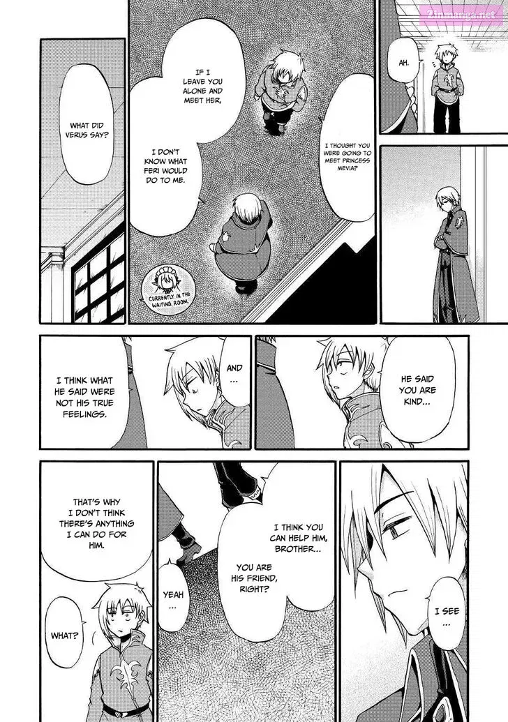 Zense wa Kentei. Konjou Kuzu Ouji Zinmanga X Chapter 11 Page 19