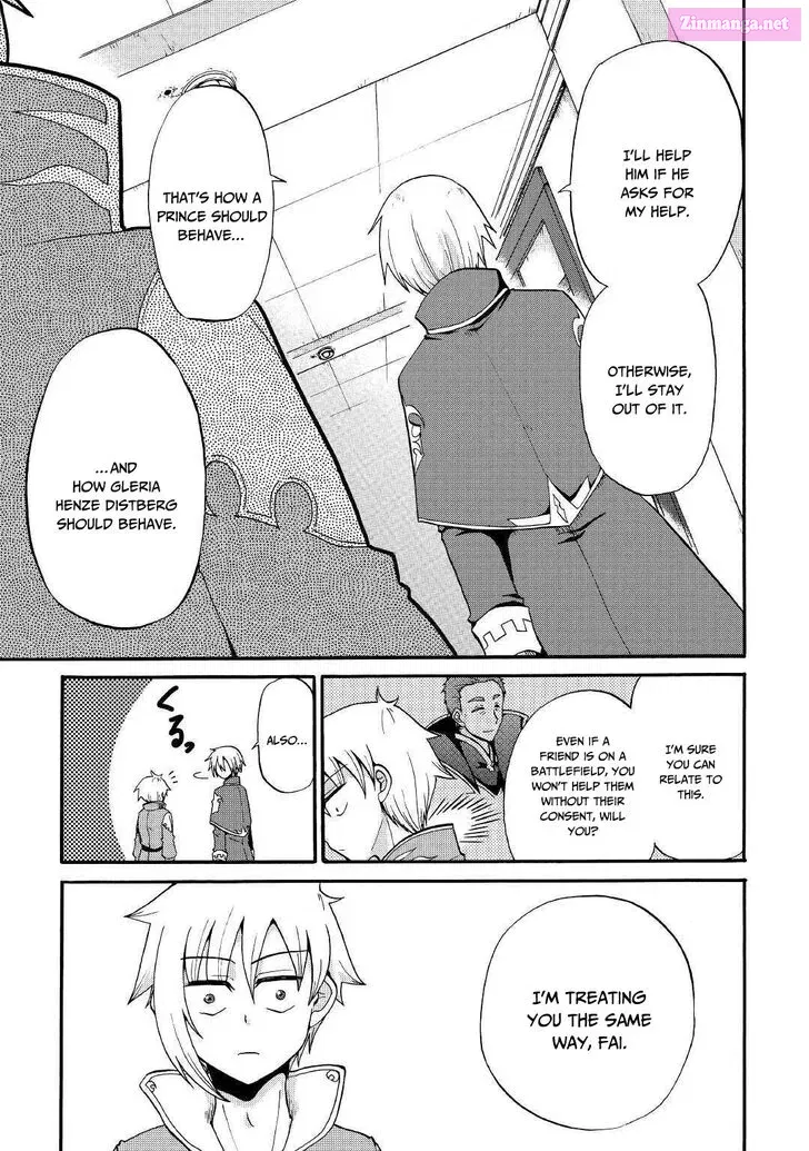 Zense wa Kentei. Konjou Kuzu Ouji Zinmanga X Chapter 11 Page 20