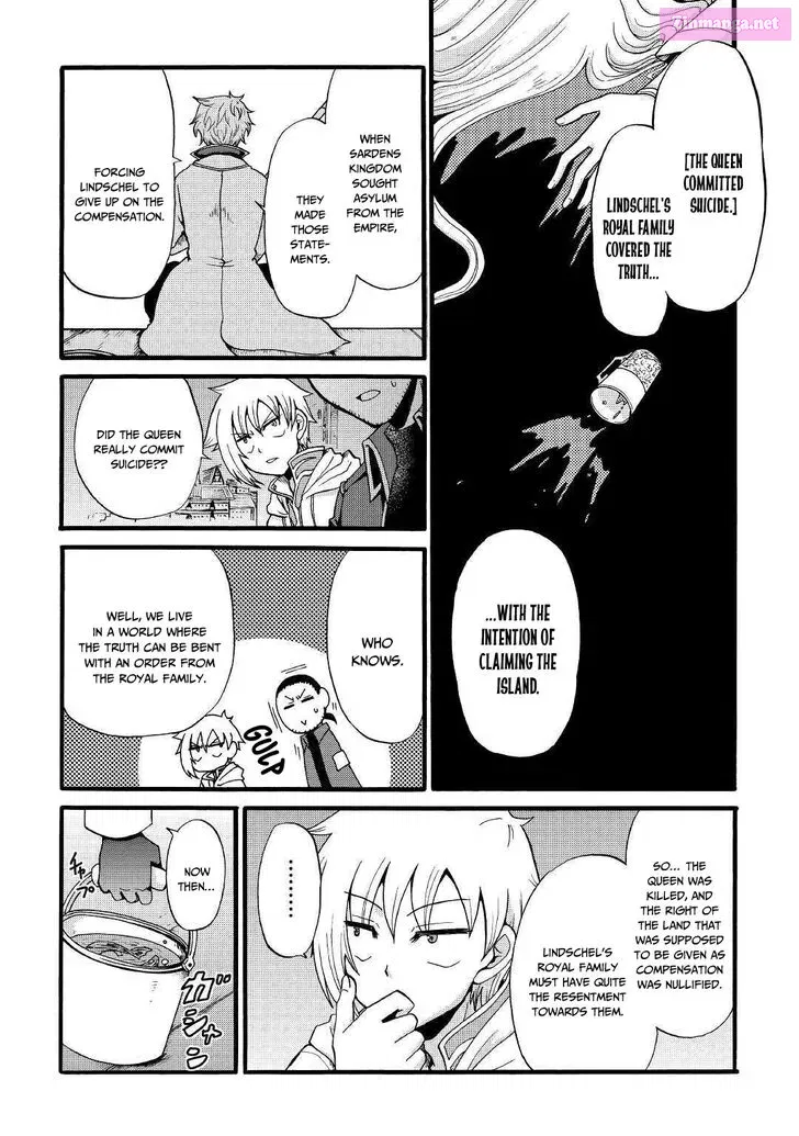 Zense wa Kentei. Konjou Kuzu Ouji Zinmanga X Chapter 11 Page 27