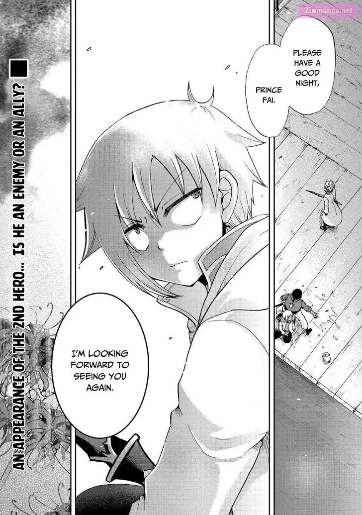 Zense wa Kentei. Konjou Kuzu Ouji Zinmanga X Chapter 11 Page 32
