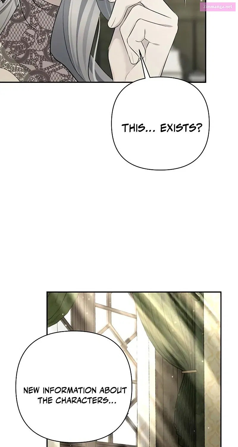 The Presepe Outside The Cage Zinmanga X Chapter 4 Page 94