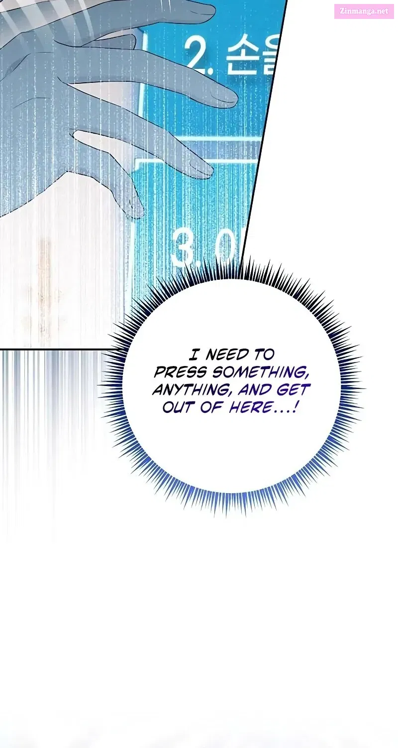 The Presepe Outside The Cage Zinmanga X Chapter 3 Page 110