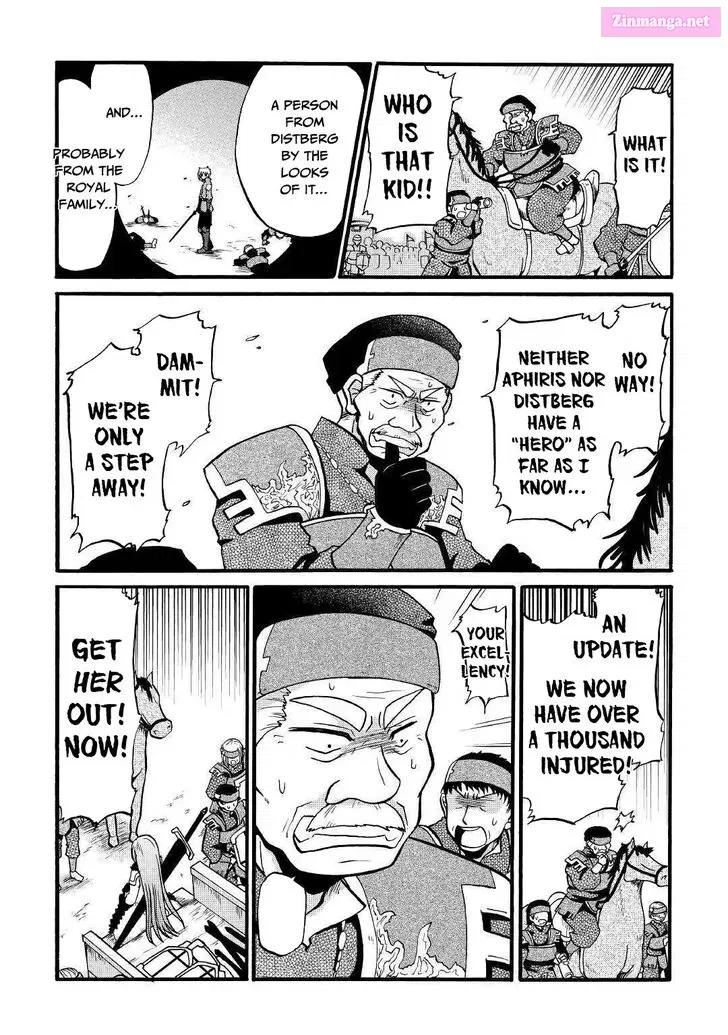 Zense wa Kentei. Konjou Kuzu Ouji Zinmanga X Chapter 5 Page 13
