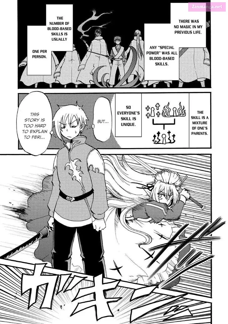 Zense wa Kentei. Konjou Kuzu Ouji Zinmanga X Chapter 4 Page 11