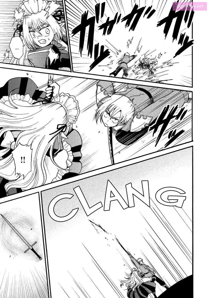 Zense wa Kentei. Konjou Kuzu Ouji Zinmanga X Chapter 4 Page 13