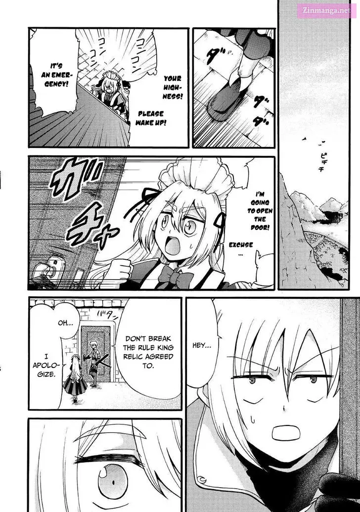 Zense wa Kentei. Konjou Kuzu Ouji Zinmanga X Chapter 4 Page 22