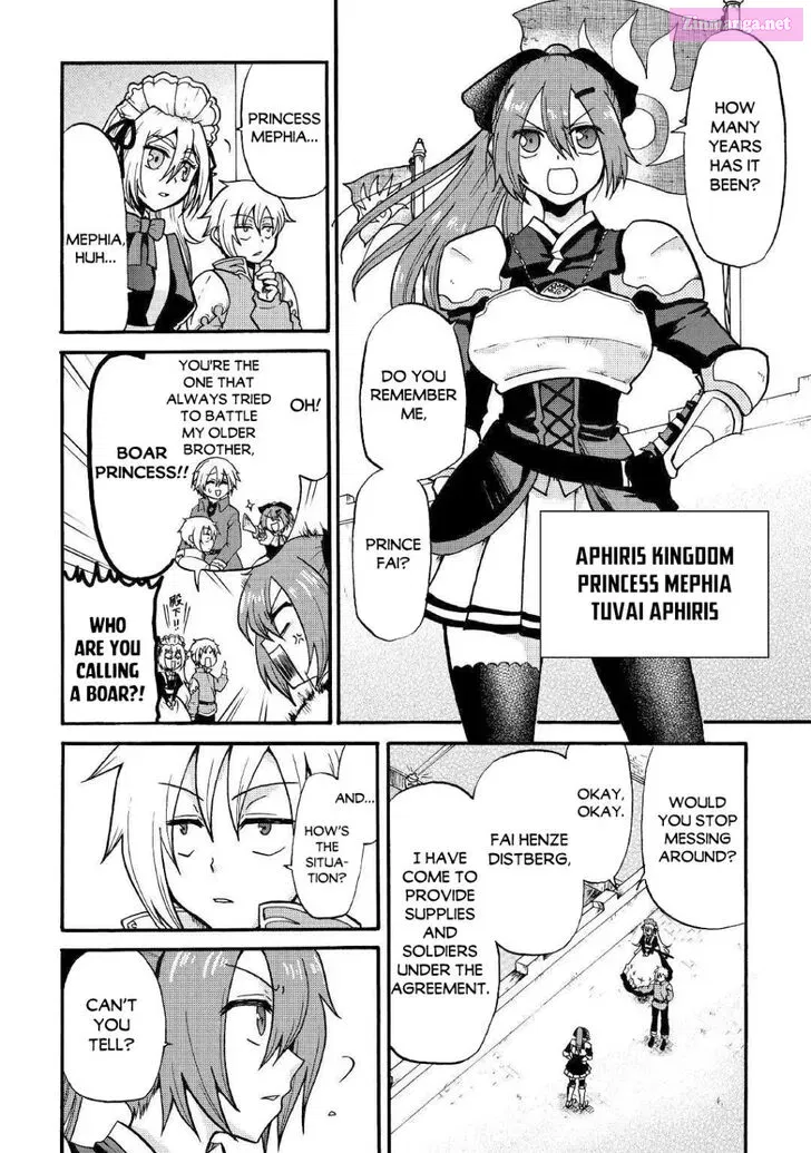 Zense wa Kentei. Konjou Kuzu Ouji Zinmanga X Chapter 2 Page 5