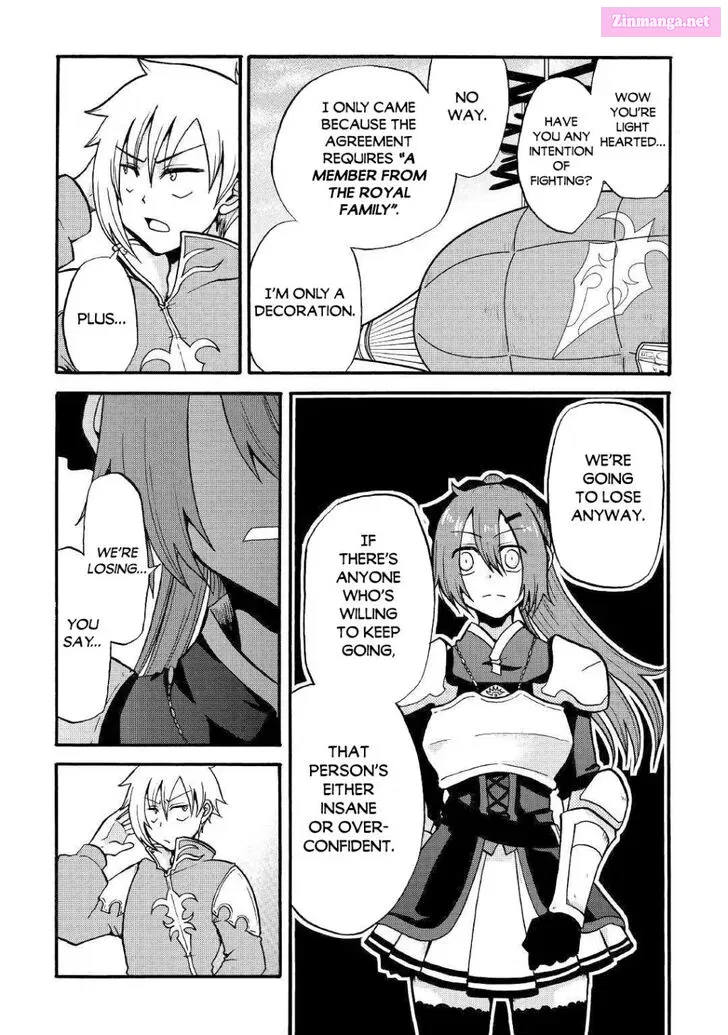 Zense wa Kentei. Konjou Kuzu Ouji Zinmanga X Chapter 2 Page 9