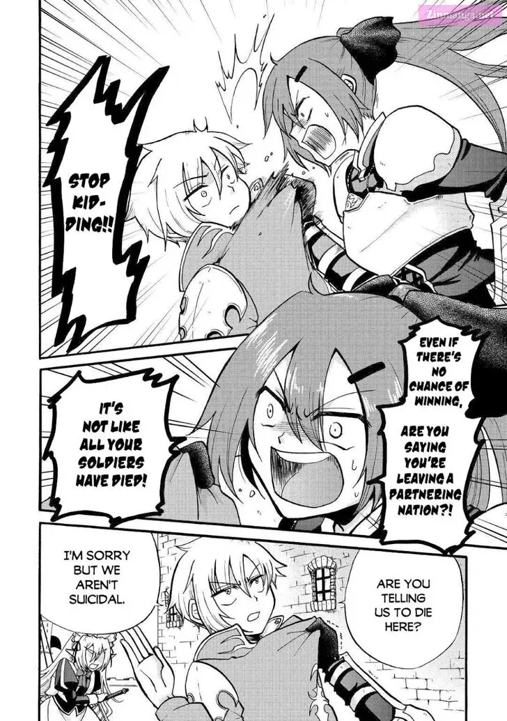 Zense wa Kentei. Konjou Kuzu Ouji Zinmanga X Chapter 2 Page 11