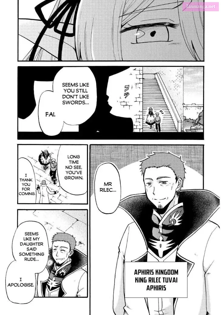 Zense wa Kentei. Konjou Kuzu Ouji Zinmanga X Chapter 2 Page 18
