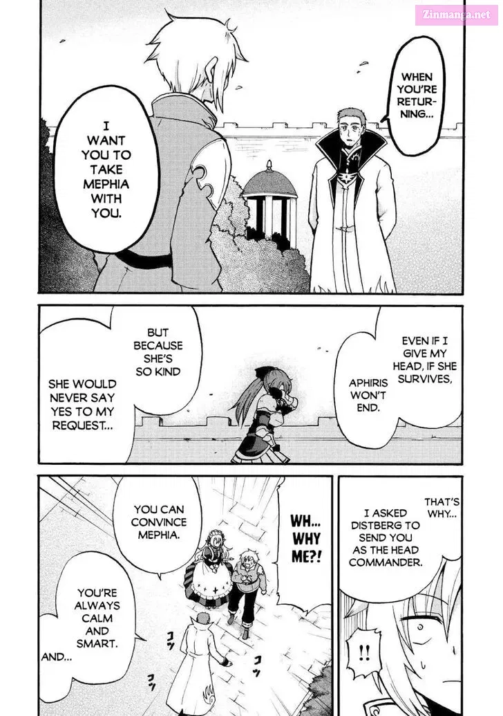 Zense wa Kentei. Konjou Kuzu Ouji Zinmanga X Chapter 2 Page 20