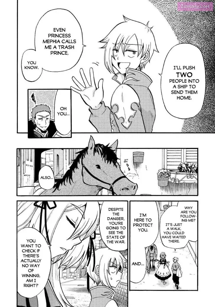Zense wa Kentei. Konjou Kuzu Ouji Zinmanga X Chapter 2 Page 23
