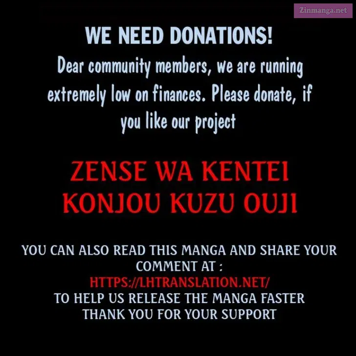 Zense wa Kentei. Konjou Kuzu Ouji Zinmanga X Chapter 1 Page 31