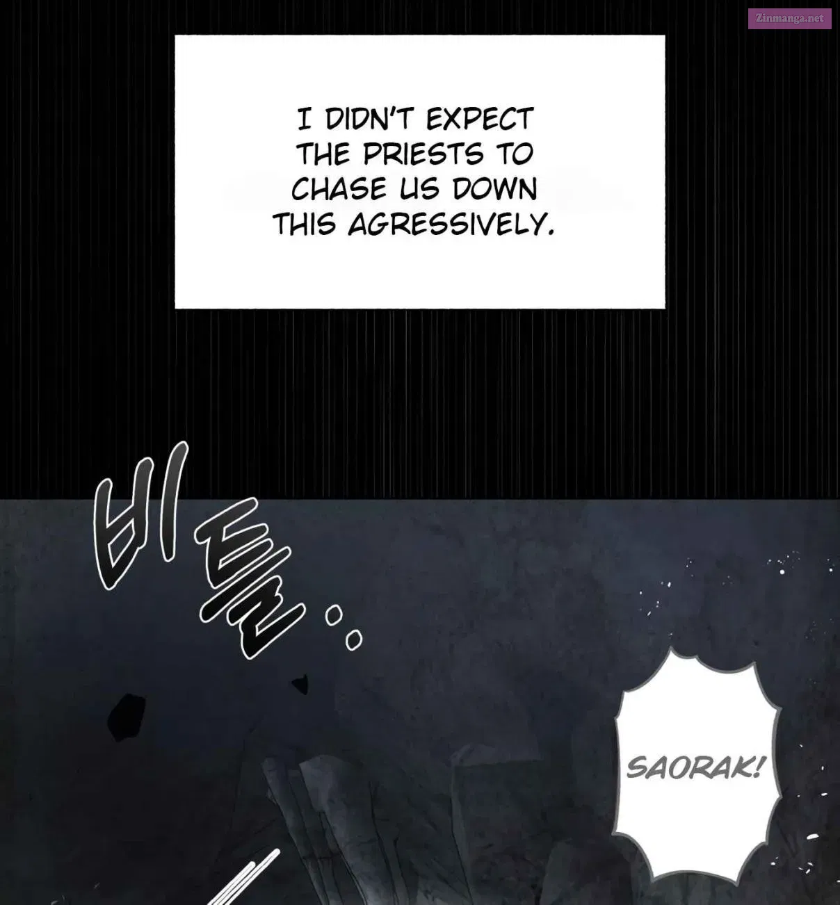 I Have the Heart of a Dragon Zinmanga X Chapter 41 Page 116