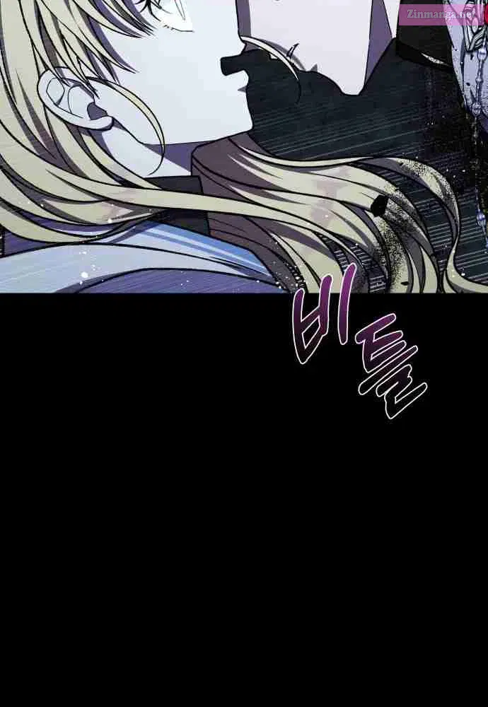 I Have the Heart of a Dragon Zinmanga X Chapter 39 Page 59