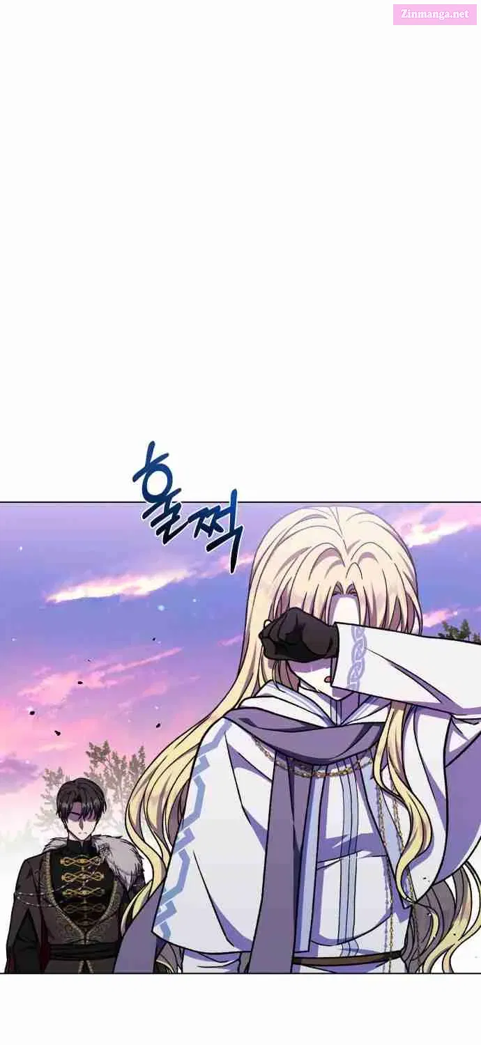 I Have the Heart of a Dragon Zinmanga X Chapter 35 Page 49